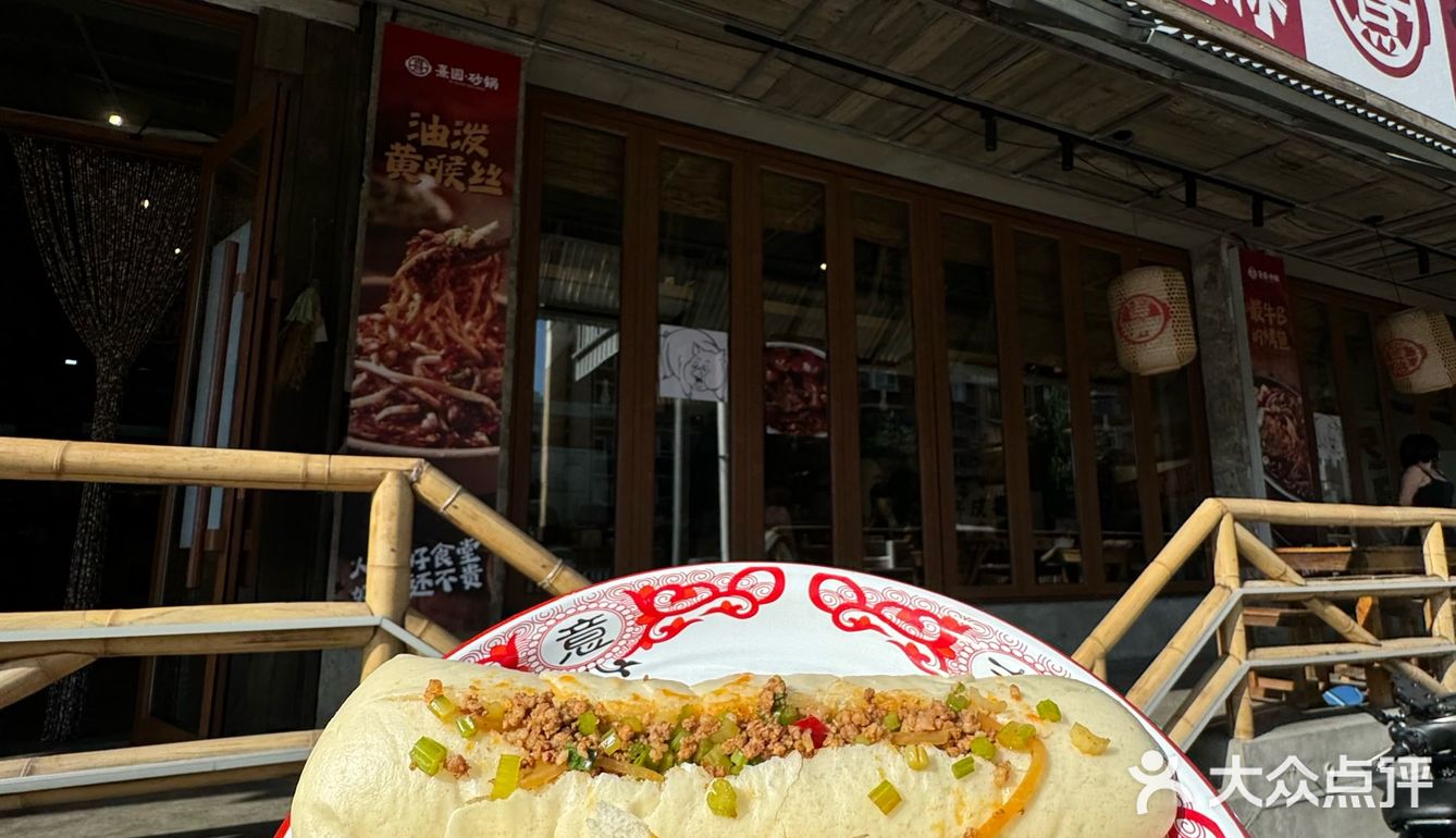 沈阳！！终于也有了！！巨好吃。。。