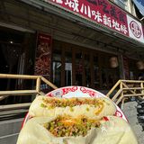 沈阳！！终于也有了！！巨好吃。。。