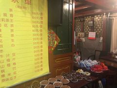 -北京湖广会馆