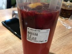 鹤莓芭乐茉莉-眷茶(大卫城10楼店)