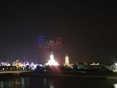 -厦门方特东方神画