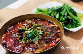 Special Bowl Water-Boiled Pork Slices