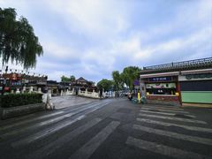 -清真·鸦儿李记·小馆(后海店)