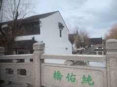 -召稼楼古镇