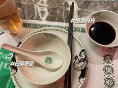 -禄婶鸡煲·打边炉
