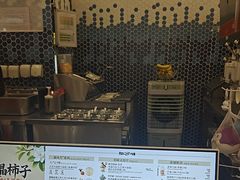 -DQ·蛋糕·冰淇淋(科华王府井店)