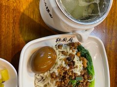 -乾厨府(乌山西路金樽店)