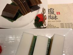 -虾饺妹·酒家(金碧店)