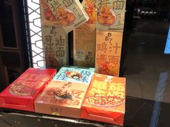 -荟廷·晶萃(陆家嘴尚悦湾店)