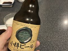 -鱼真(うおまさ)