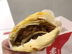 -老碗会(汕头万象城店)