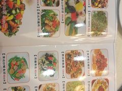 -龙悦湾酒家·八阵鱼生·渔人码头店