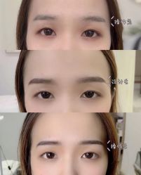 点击看大图 -久匠半永久纹眉