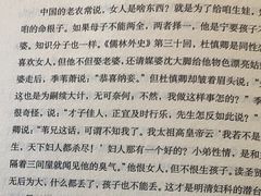 -捌楼咖啡书吧(南开店)