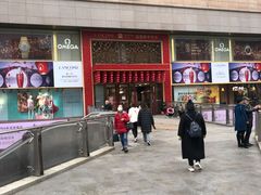 -王府井百货(总府店)