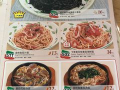 菜单-萨莉亚意式餐厅(石鼓路店)