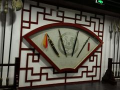 android_upload_pic-穹窿山景区