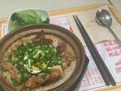 -膳心记-明火四宝煲仔饭(燕南店)
