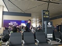 -哈尔滨太平国际机场