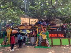 -东风公园