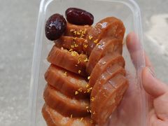 -方爷爷·方奶奶蜜藕