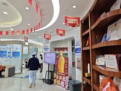-咿呀口腔(光谷分院)