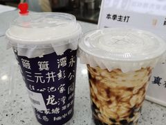 -光明新鲜屋·鲜乳茶(乾坤店)