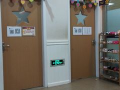 -小银星艺术团(山西路校区)