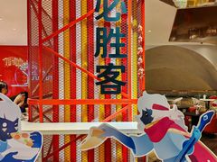 -必胜客(大悦城店)