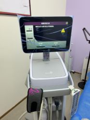 -星和深湾荟医疗美容