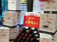 -大鸭梨(天通西苑店)