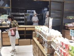-仟吉·ART FARM主题店(菱角湖万达店)