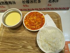 -乡村基·川味现炒大王(熙悦天街店)