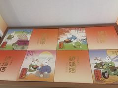 -泸溪河桃酥(秦淮夫子庙一店)