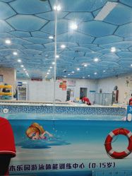 -子木乐园婴儿游泳馆(水晶港店)