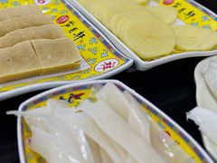-芦月轩羊蝎子(太平桥店)