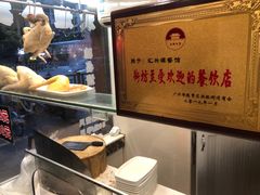 -汇兴源餐馆(小北路店)