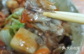 Beef Brisket