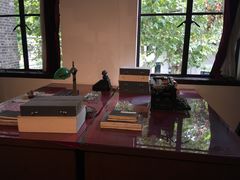 -南京中国近代史遗址博物馆(南京总统府)