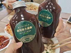 -老刘家永盛斋·传统泡馍(东关南街店)