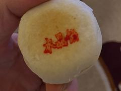 -德懋恭(西大街店)