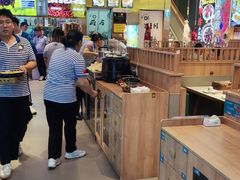 -叁宝烤肉• 西安烧烤(凤城十二路店)