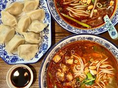 -李大姐重庆小面(成功时代广场分店)