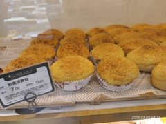 -蜂蝶来饼店(拱北总店)