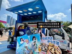 -VT101维多利广场