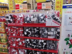 -麦德龙(十里河店)