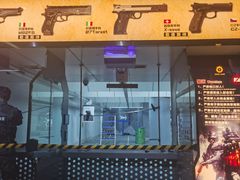 -中安射击运动俱乐部