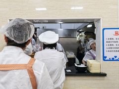 -万寿斋(山阴路店)
