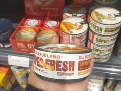 -萌兽医馆·眼科·异宠专科(三里屯店)