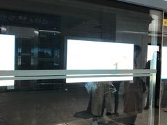 -黄浦路(地铁站)